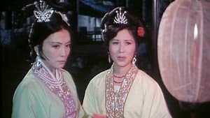 李清照 — foto 1