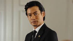 Episodio 9