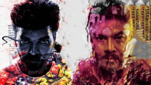 பட்டாம்பூச்சி — foto 1