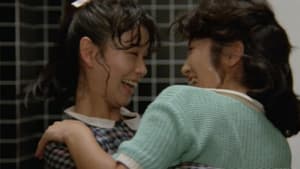 ＯＬ百合族　19歳 — foto 4