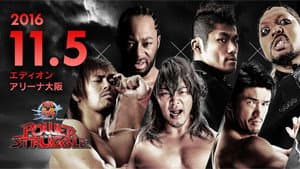 NJPW Power Struggle 2016 — foto 1