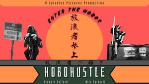 Hobo Hustle — foto 1