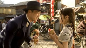 Memorias de una geisha — foto 11