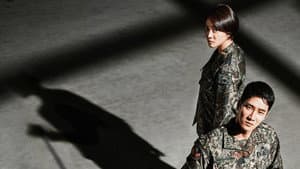 군검사 도베르만 — foto 1