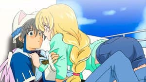 ¿Su primer beso?