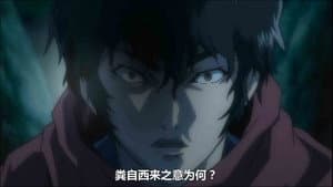 Episodio 8