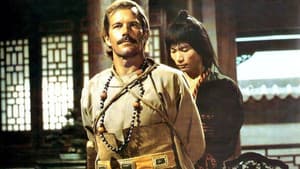 馬哥波羅 — foto 1