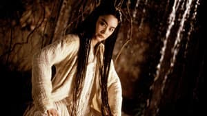 白髮魔女傳 — foto 1