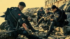 S.W.A.T — foto 1