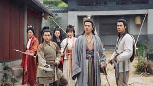 天龍八部 — foto 3