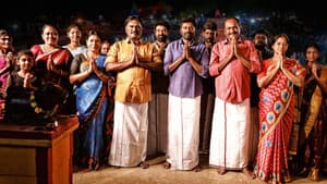வீராயி மக்கள் — foto 4