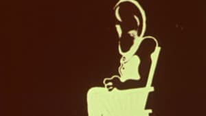 سدای تازه — foto 1