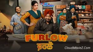ਫਰਲੋ — foto 1