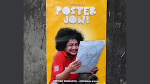 Poster Joni — foto 2