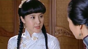 名门新娘 — foto 1