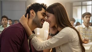 चाँद मेरा दिल — foto 1