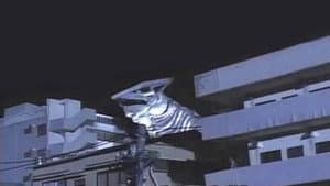 ガメラ4 真実 — foto 2