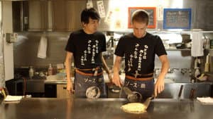 ラジオの恋 — foto 3