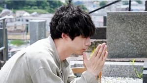 Episodio 11
