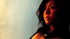 More And More! 蒼井そら — foto 1