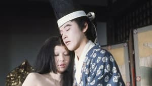 壇の浦夜枕合戦記 — foto 1