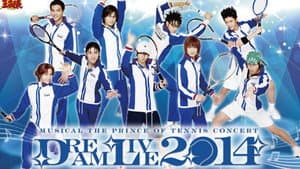 Musical The Prince Of Tennis Concert: Dream Live 2014 — foto 1