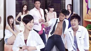 人約離婚後 — foto 2