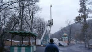 Married to the Eiffel Tower — foto 1