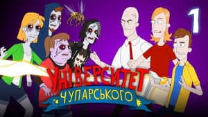 Episodio 1
