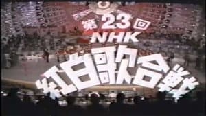 Episodio 23