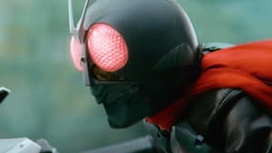 Shin Kamen Rider — foto 4