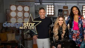 Design Star: Next Gen — foto 5