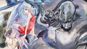 アルジェントソーマ — foto 1