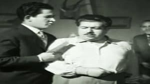 جرب حظك — foto 1