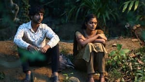 നിഷിദ്ധോ — foto 1