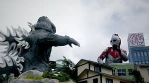 Ultraman Sorta vs. Godzilla Starring Matt Frank: The Movie — foto 1