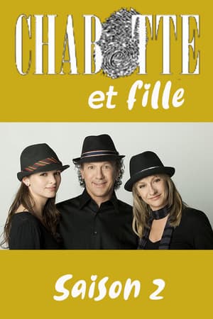 Temporada 2