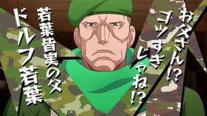 Episodio 8
