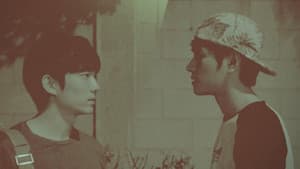 환승 — foto 1