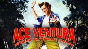 Ace Ventura: Cuando la naturaleza llama — foto 4