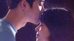 우주의 별이 — foto 1