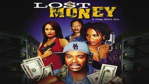Lost Money — foto 2