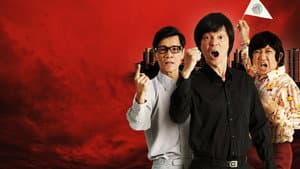 我们的故事之沉默的年代 2 — foto 2