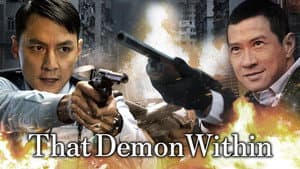 That Demon Within — foto 4
