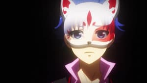 Episodio 12