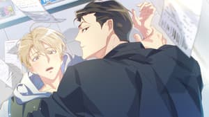위험한 편의점 — foto 2