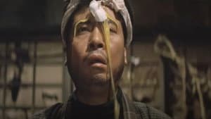 喜劇 一発大必勝 — foto 6