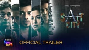 Salt City — foto 1