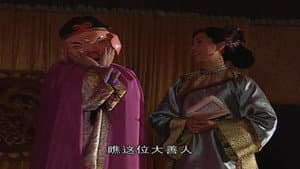 Episodio 13