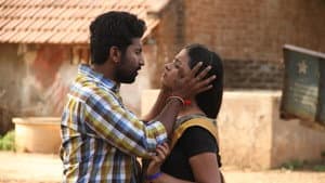 Namma Oorukku Ennathan Achu — foto 2